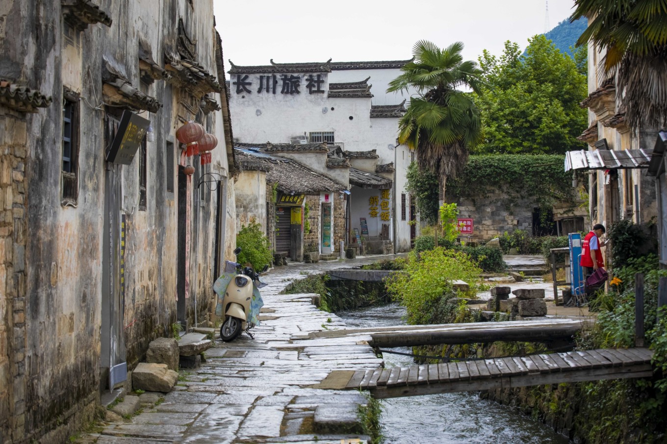 黟县屏山风景区图片图片