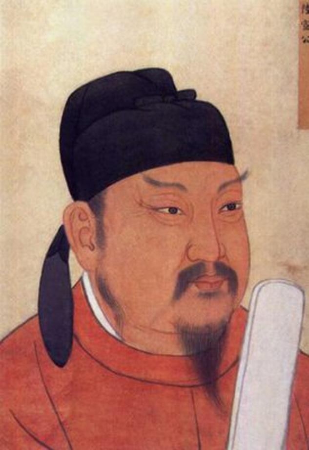 唐顺宗李诵当26年太子瘫痪在床父皇驾崩当即站起来登基