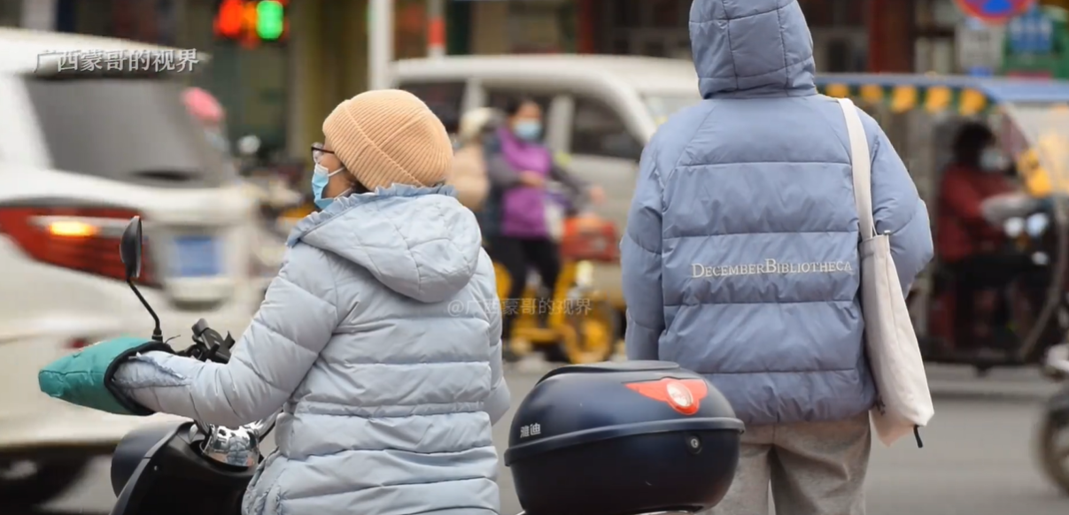 北方人冬天来广西,应该准备什么衣物?要买羽绒服吗?