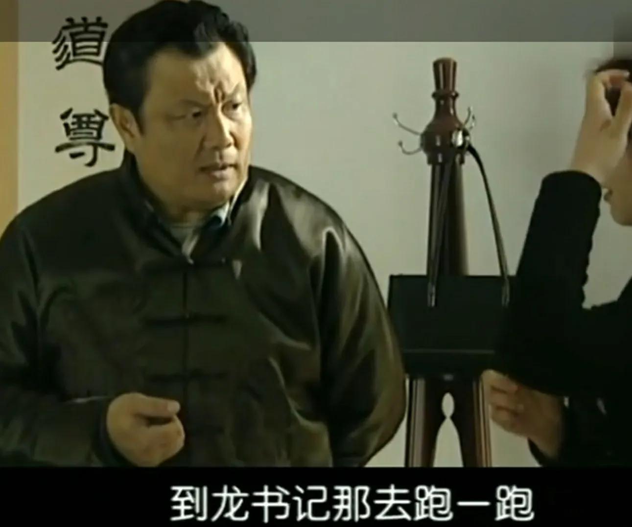 龙年档案:天州市市长罗成是怎么逼龙福海就范的?破釜沉舟用得好