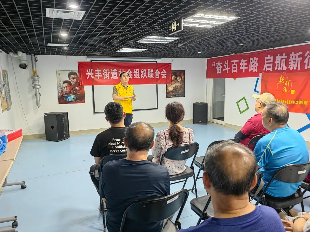 大兴兴丰街道:好消息!时代龙和乒乓球队成立啦!