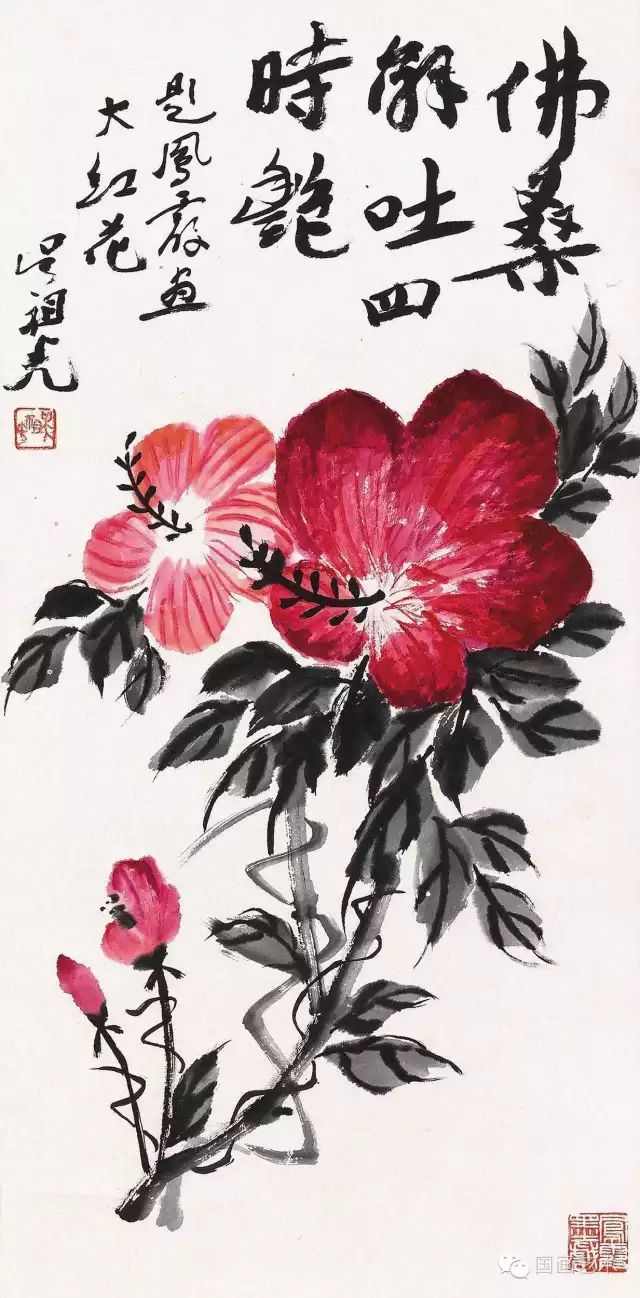 白石的味道:新凤霞作品赏析