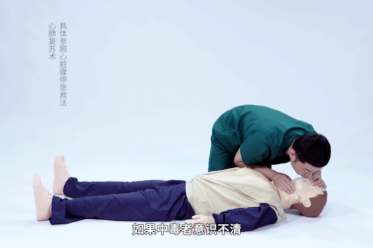 750_500gif 动态图 动图