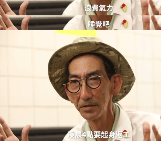 差點拿影帝,卻淪落到掃廁所……沒想到車保羅的一生跌宕堪比電視劇