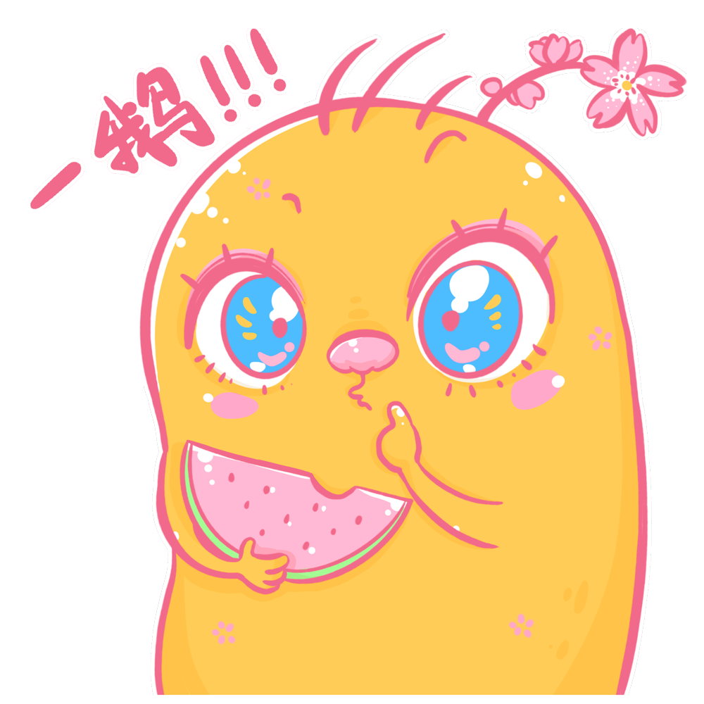 武汉人聊天必备超萌樱花表情包来了