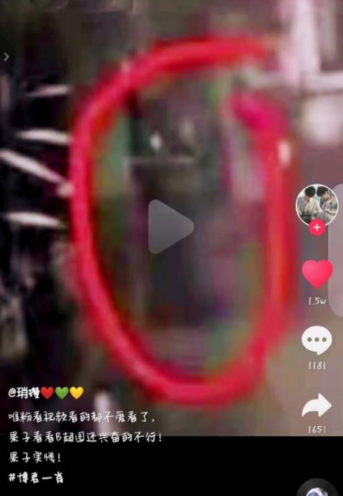 王一博肖战地下车库接吻照片视频是真的吗 王一博和肖战接吻了是真的吗