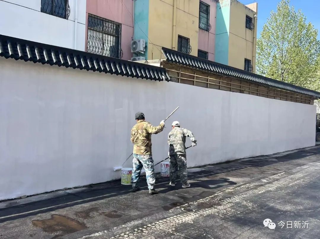 转角遇"新",新沂这条小巷开启"美颜"!