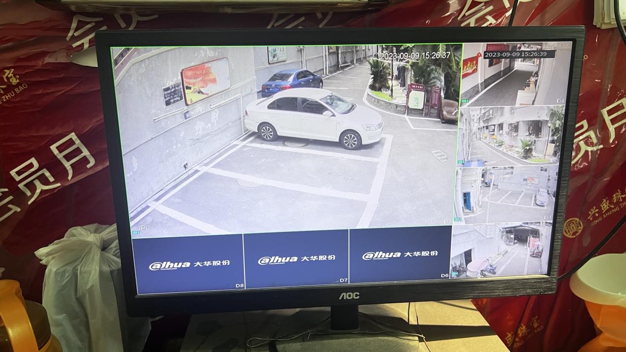 外来车辆临时停在小区内被划怎么办?