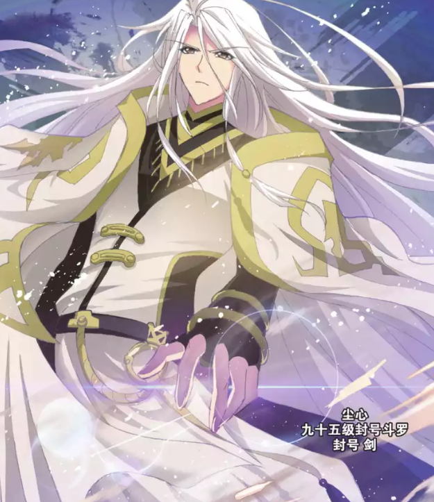 剑斗罗必秒唐晨,奥斯卡不能复制神兽武魂?粉丝:三少没我懂斗罗