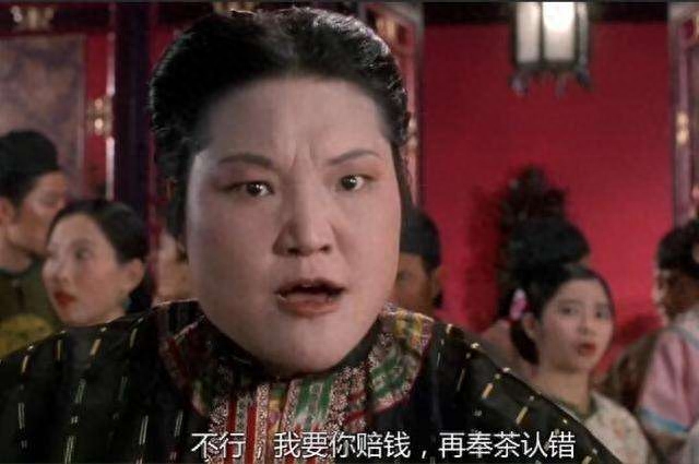 比如《唐伯虎点秋香》里面的石榴姐,《九品芝麻官》的烈火奶奶,这些