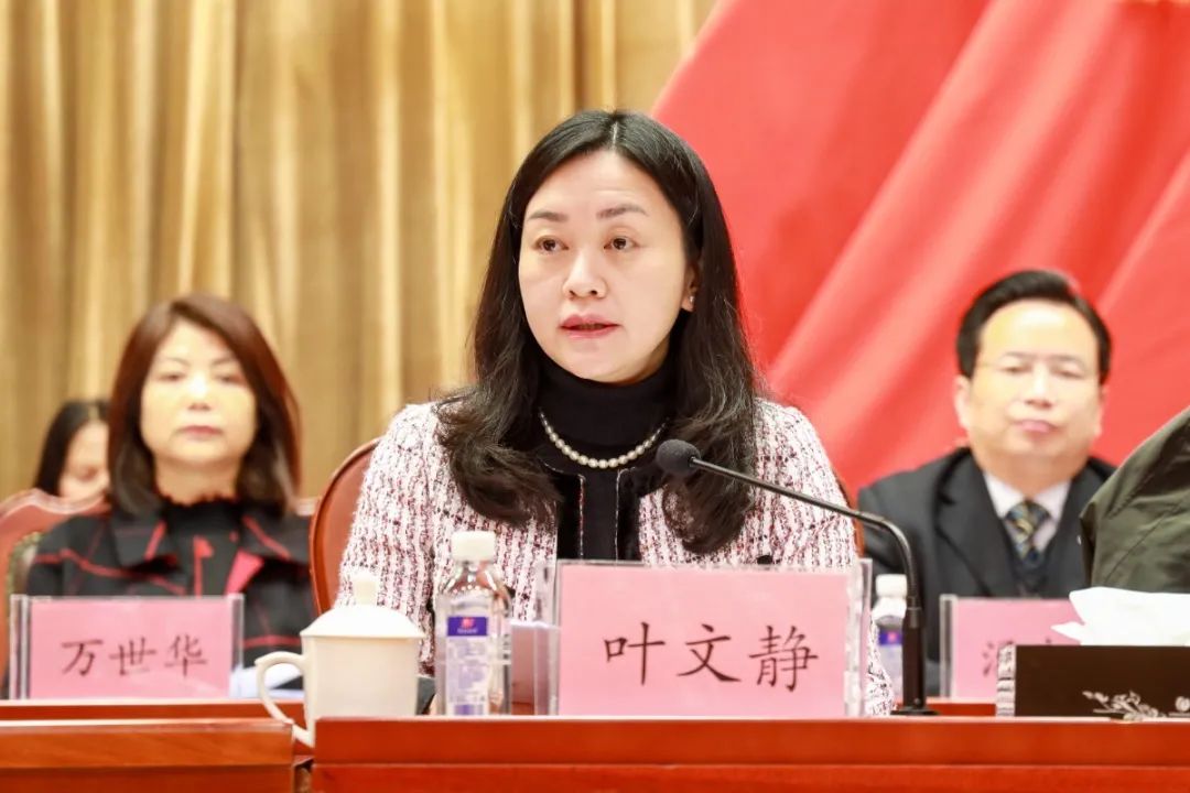 勇当巾帼排头兵!车谷第一次妇代会划出这些工作重点