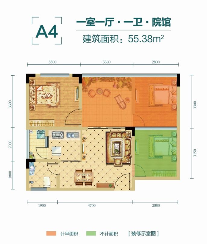 避暑房,贵州避暑房:泰达谷