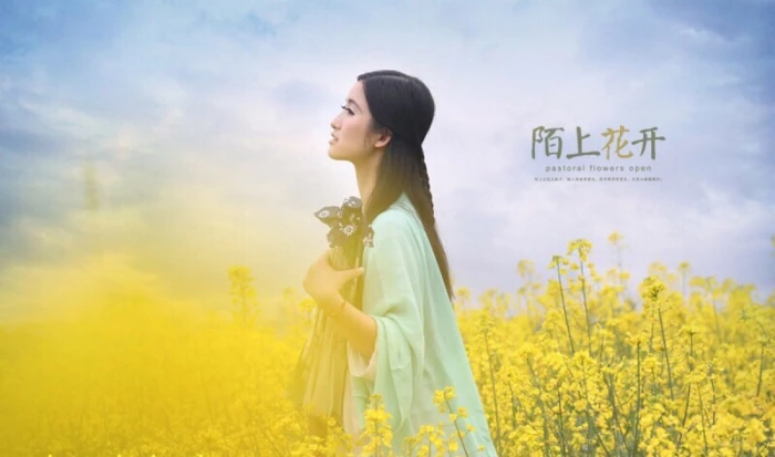 吴越王钱镠写给妻子的一封信,寥寥九字,世间美好皆在其中