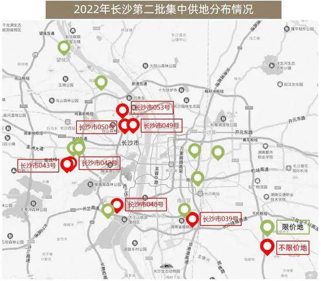 2022年长沙第二批集中供地分布情况不限价地块占比持续上升,商业占比