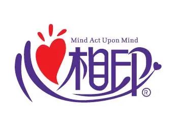 我为群众办实事 | 此"心相印"非彼"心相印",这起商标侵权纠纷成功调解