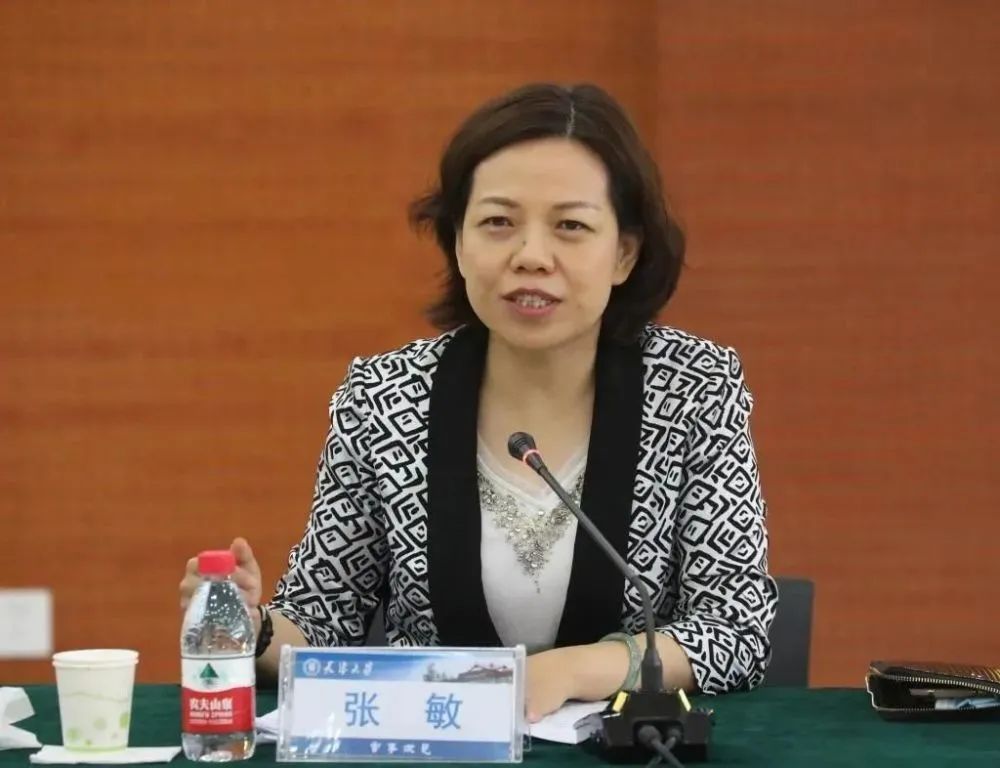 各省现任的一些有关金融经历的副省长(下篇)