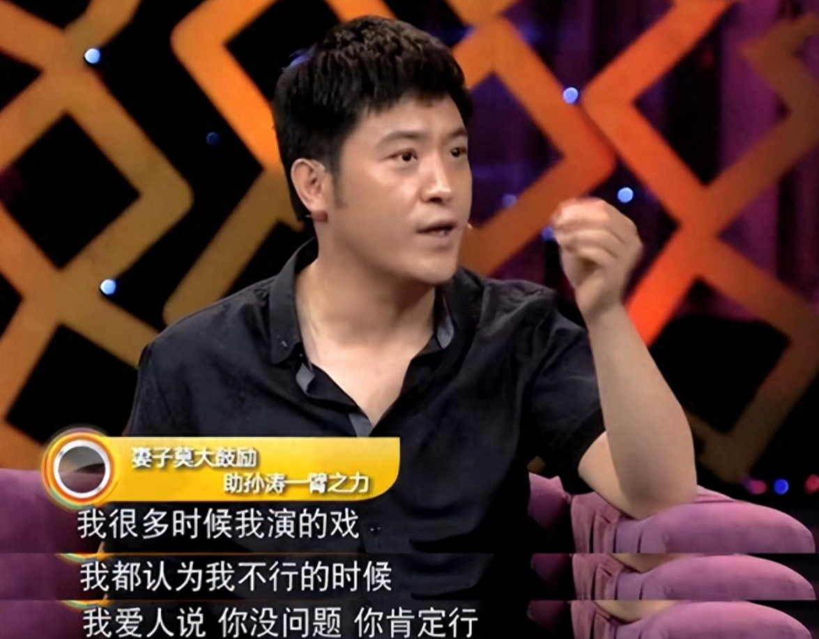 孙涛的同学当中有人已经开始在外面接戏,洪剑涛就是一个.