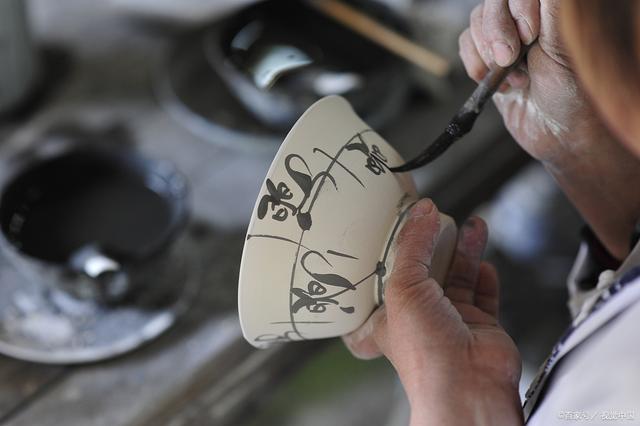 抖音小店中的陶瓷类目怎么样去报白?操作方法详解!