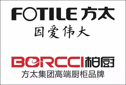 方太燃气灶售后服务电话(全国400)24小时统一服务中心