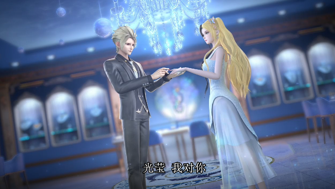 叶罗丽:白光莹史上最美造型亮相,梦公主神助攻,庞尊落入盘丝洞