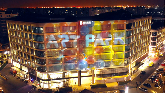 art park 大融城正式启幕,洞悉光大安石商业思维的三大升级