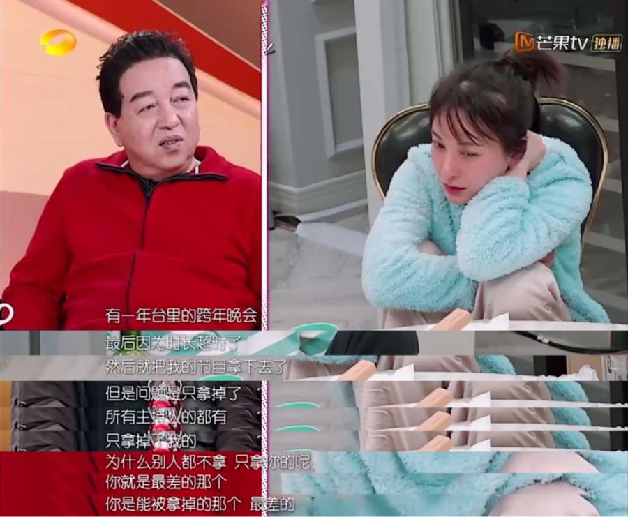 都是我的錯:自我攻擊,是善良人對自己的殘忍