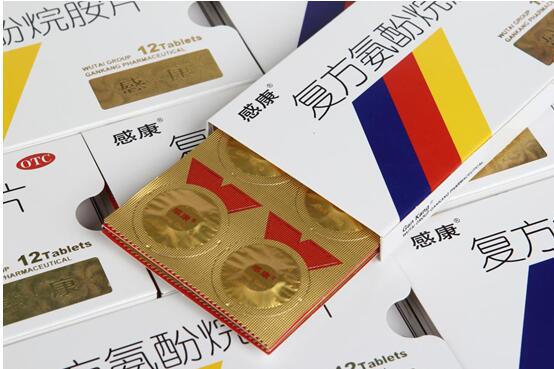 吴太感康新包装可以粘贴吗?用起来体验感如何?