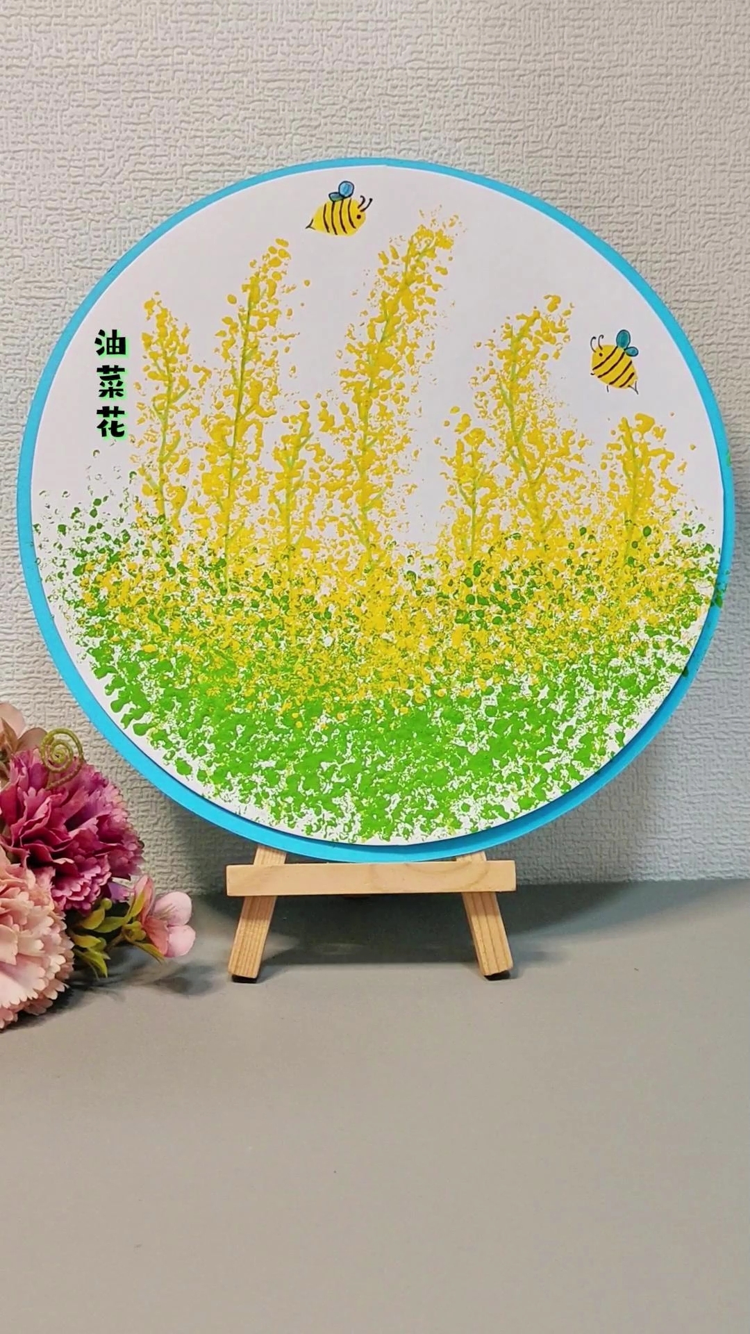 春暖花开,和宝贝一起来画油菜花吧
