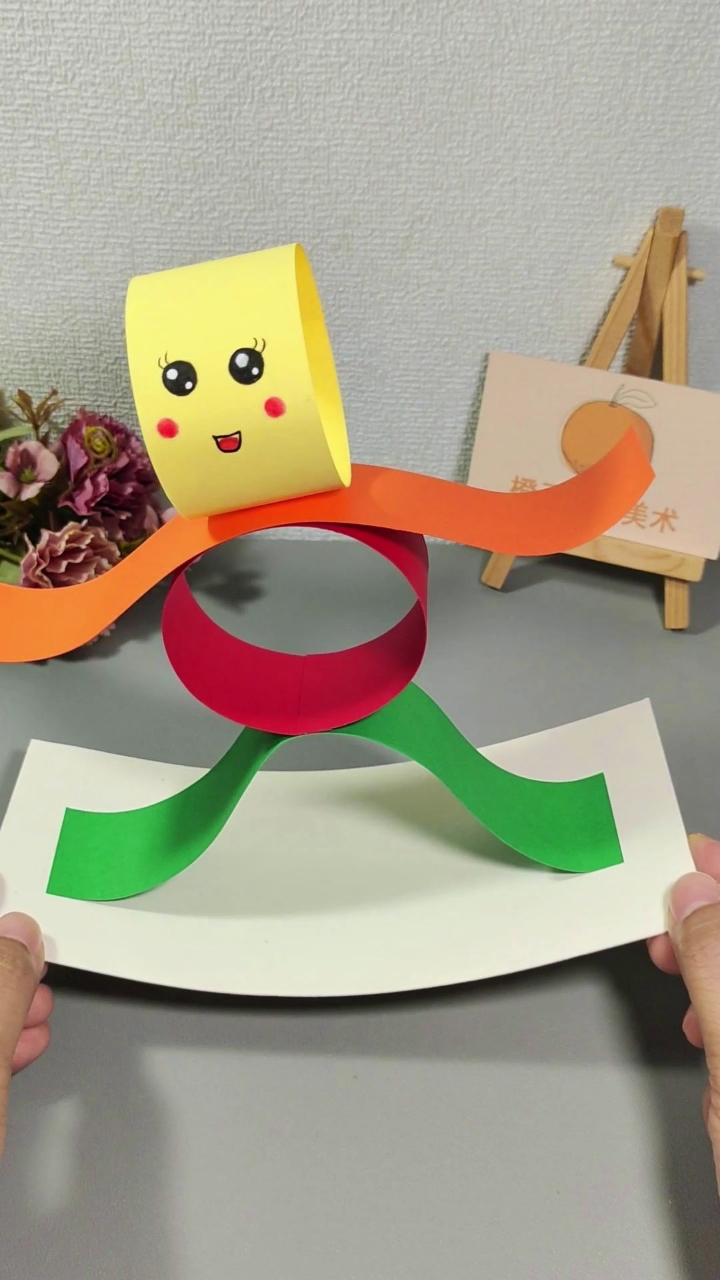 用卡纸就可以做好玩的跳舞小人,快来试试吧