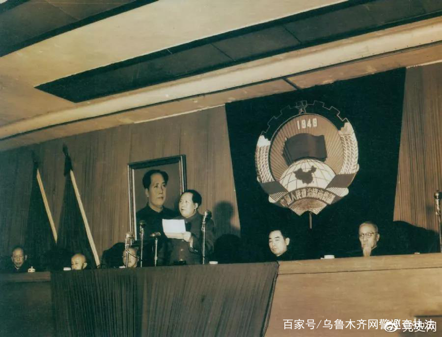 百年党史天天学｜2月7日