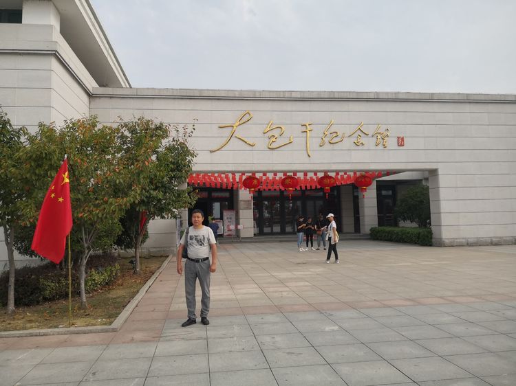 小岗村是中国农村改革第一村,值得全国94万多个村去认真学习!