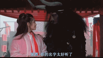 在《大话西游》里扮演紫霞仙子的朱茵,在山洞里眨眼的那一瞬间,曾经让