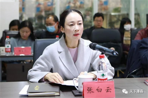 商企互联—长沙市跨境电商人才座谈会举行