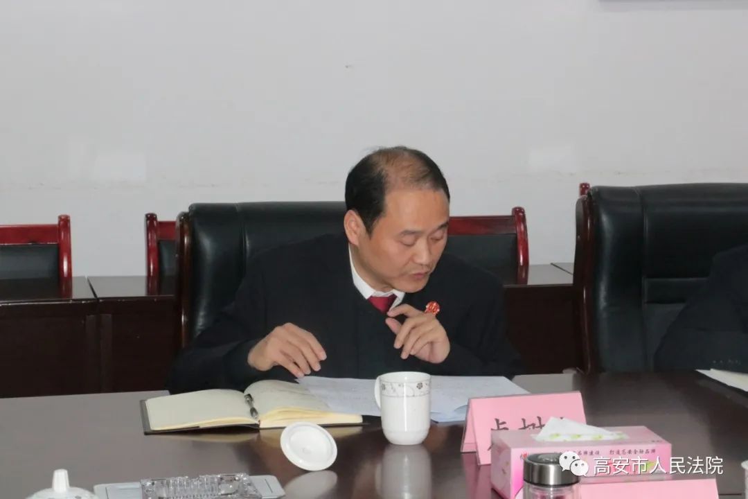 宜春中院党组书记,院长王建华到高安法院调研指导工作