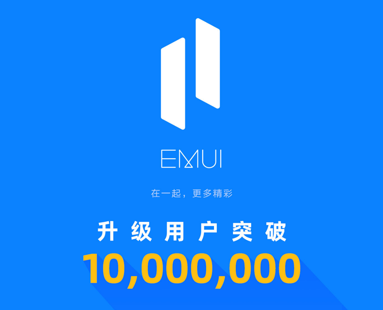 终于要见面了！华为“鸿蒙”系统上手曝光，国产OS即将崛起！