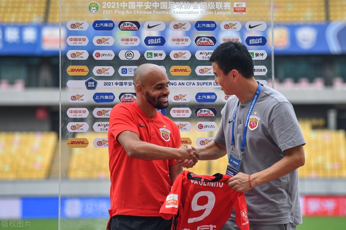 上港将签下武磊前队友,小保利尼奥或因此成离队热门,被直接清洗