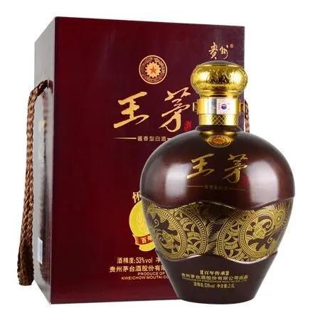 中国 惊爆价 茅沙国酒 500ml 