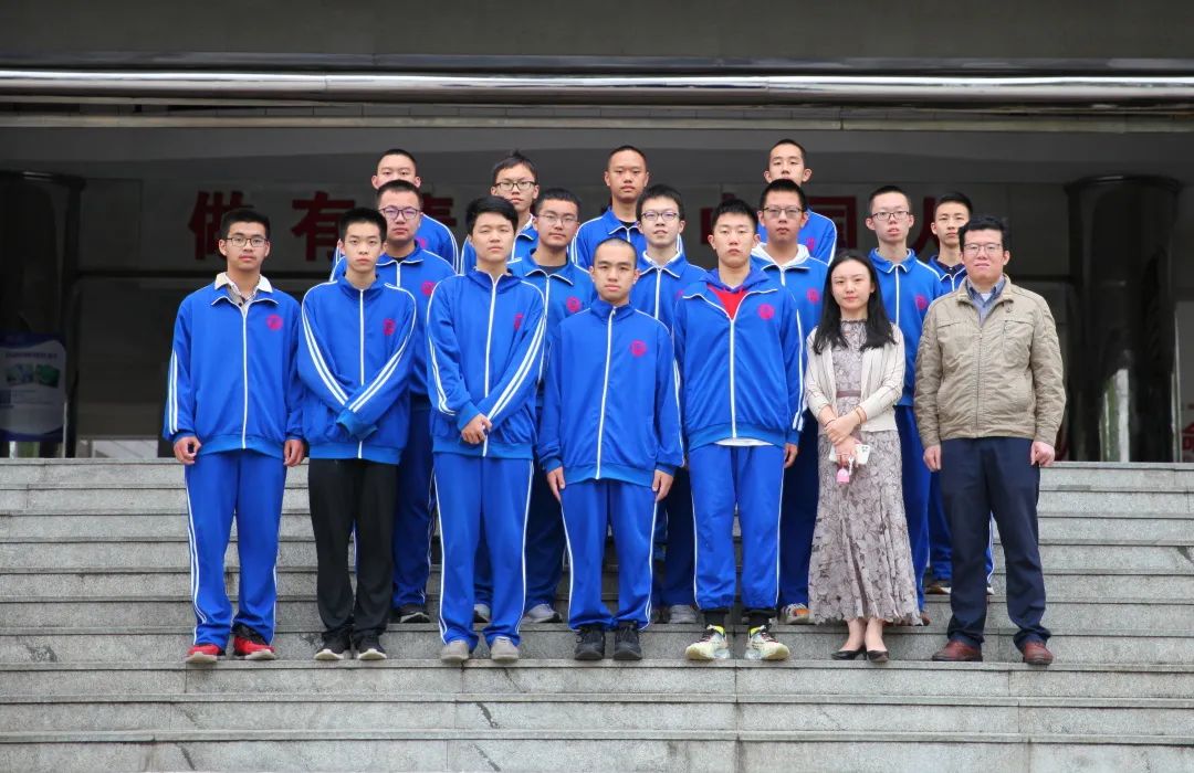 6人入省队,15人一等奖!省第1,江西师大附中学子化学奥赛获佳绩