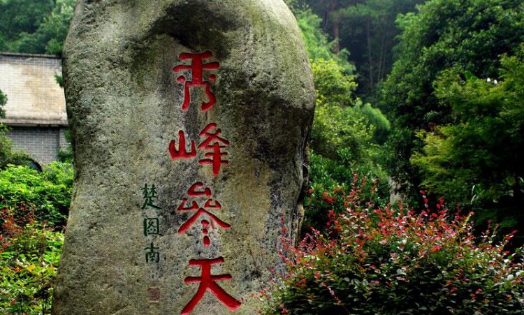 庐山秀峰景区介绍