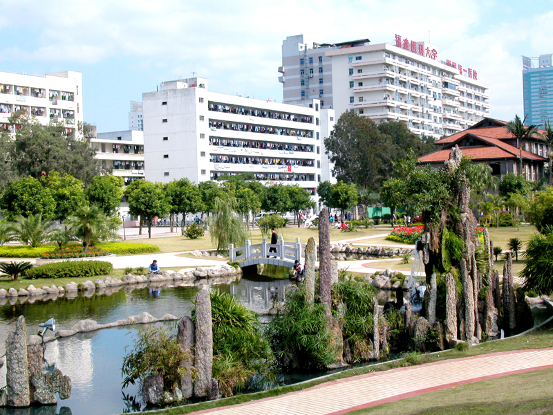 福建医科大学老校区图片