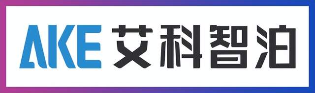 榮耀揭榜|2022年度十大出入口控制品牌重磅揭曉