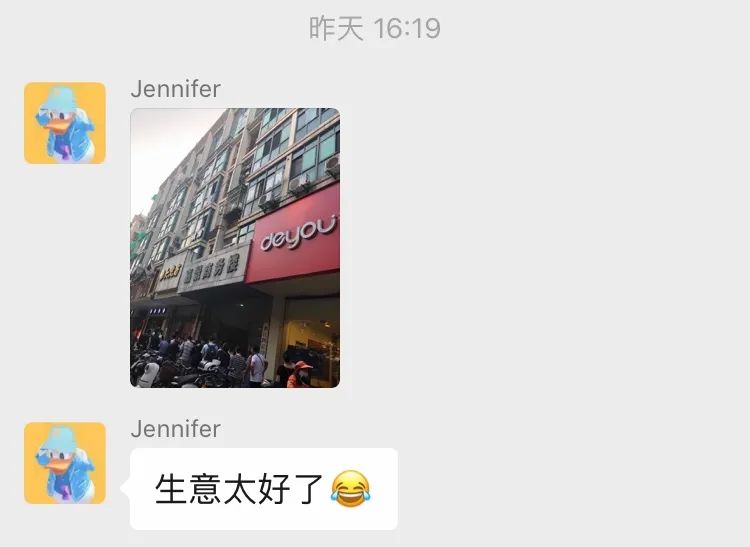 热点|“这个国庆像过年”！吃饭排队4000桌，网友刷屏这句话，瞬间泪目