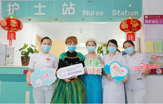儿童节这天，「冰雪女王艾莎、安娜」到罗湖医院给孩子们送来节日祝福