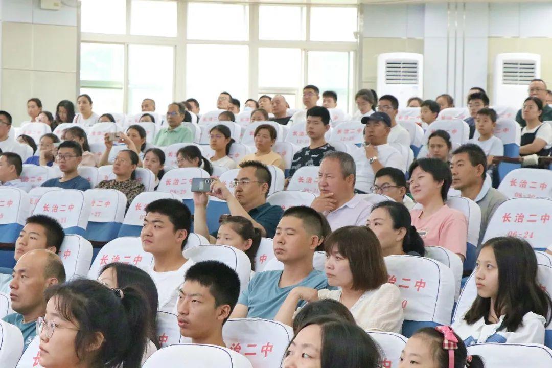 长治二中2023级新生报到