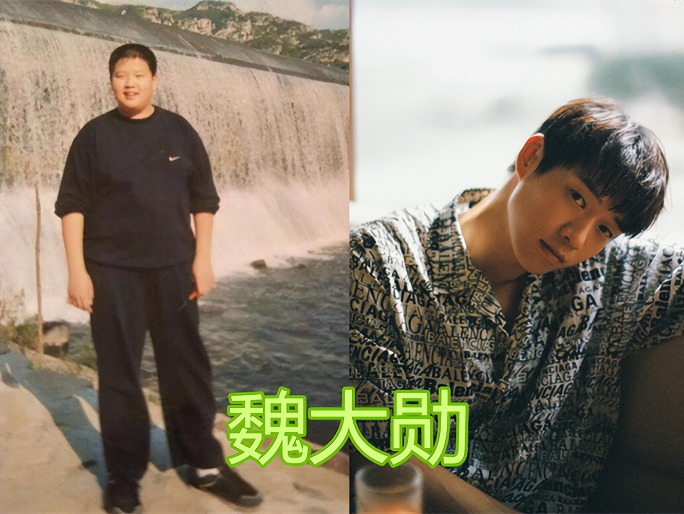 男明星减肥:王嘉尔一年不吃淀粉,白敬亭疯狂健身瘦到108斤