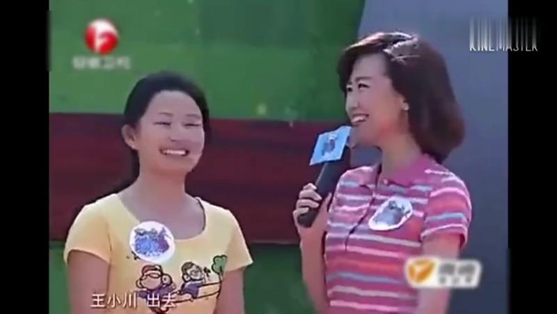 高清版：张娅闯关-救生员心想怎么还没掉下来（绅士请进）,综艺,综艺综合,好看视频