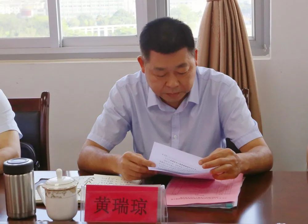 我为群众办实事 | 百色市人大常委会调研组到平果市