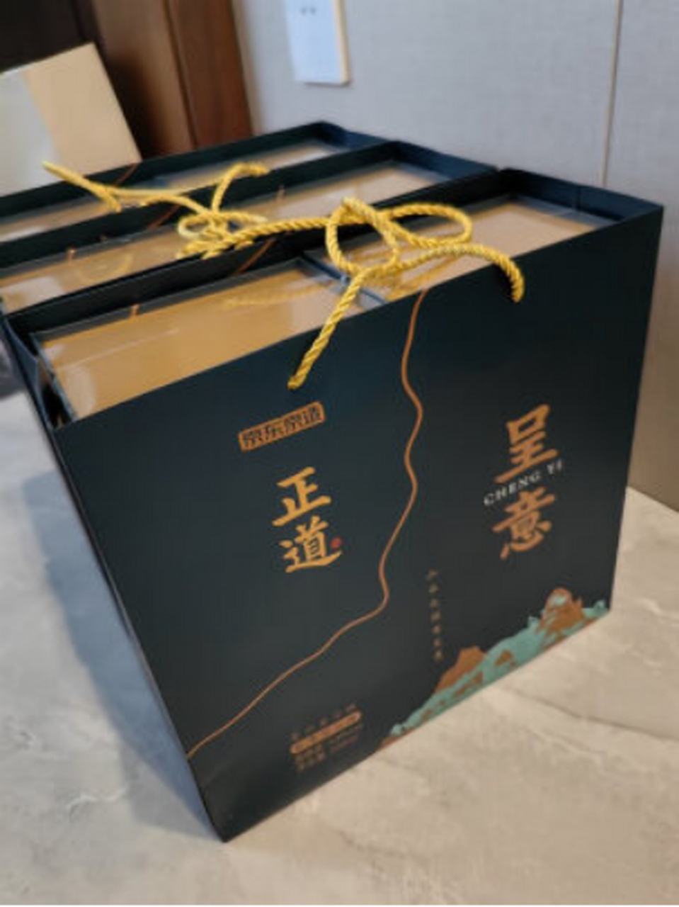 一口酒,贵州魂,京东京造正道呈意53度酱香白酒,开启你的酒乡之旅!