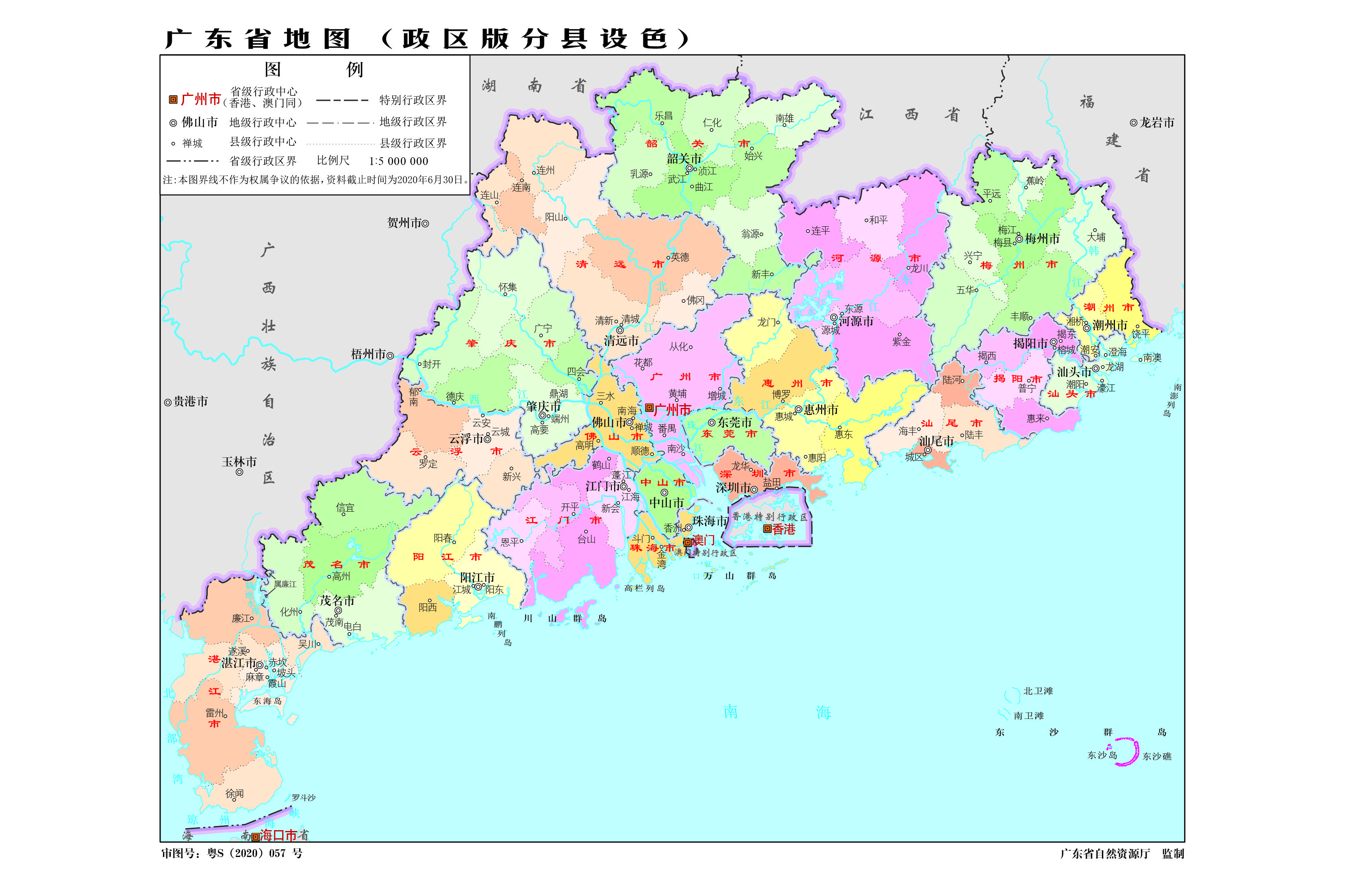 曾经的韶关地大物博,还管辖着大半个清远市!为何与今天不一样?