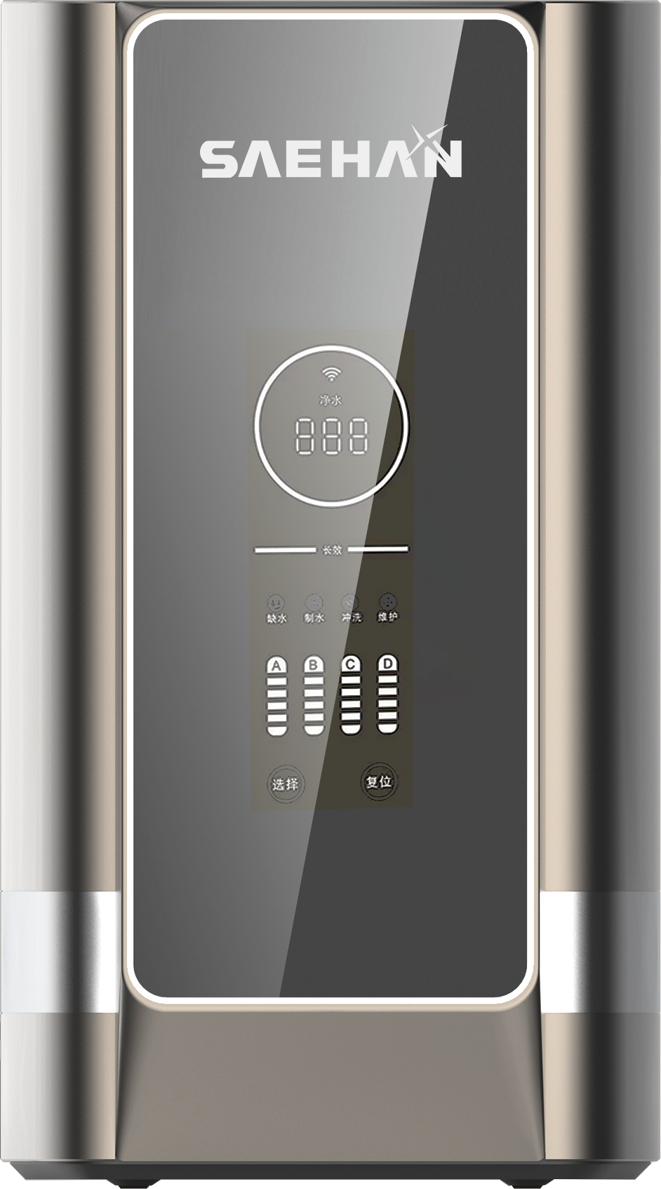 双11嗨购净水器 世韩让您享受剁手的幸福